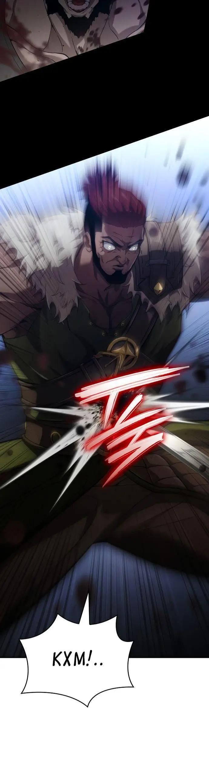 Страница 7 главы 69 манги Мой сольный бесконечный рост / Boundless Ascension