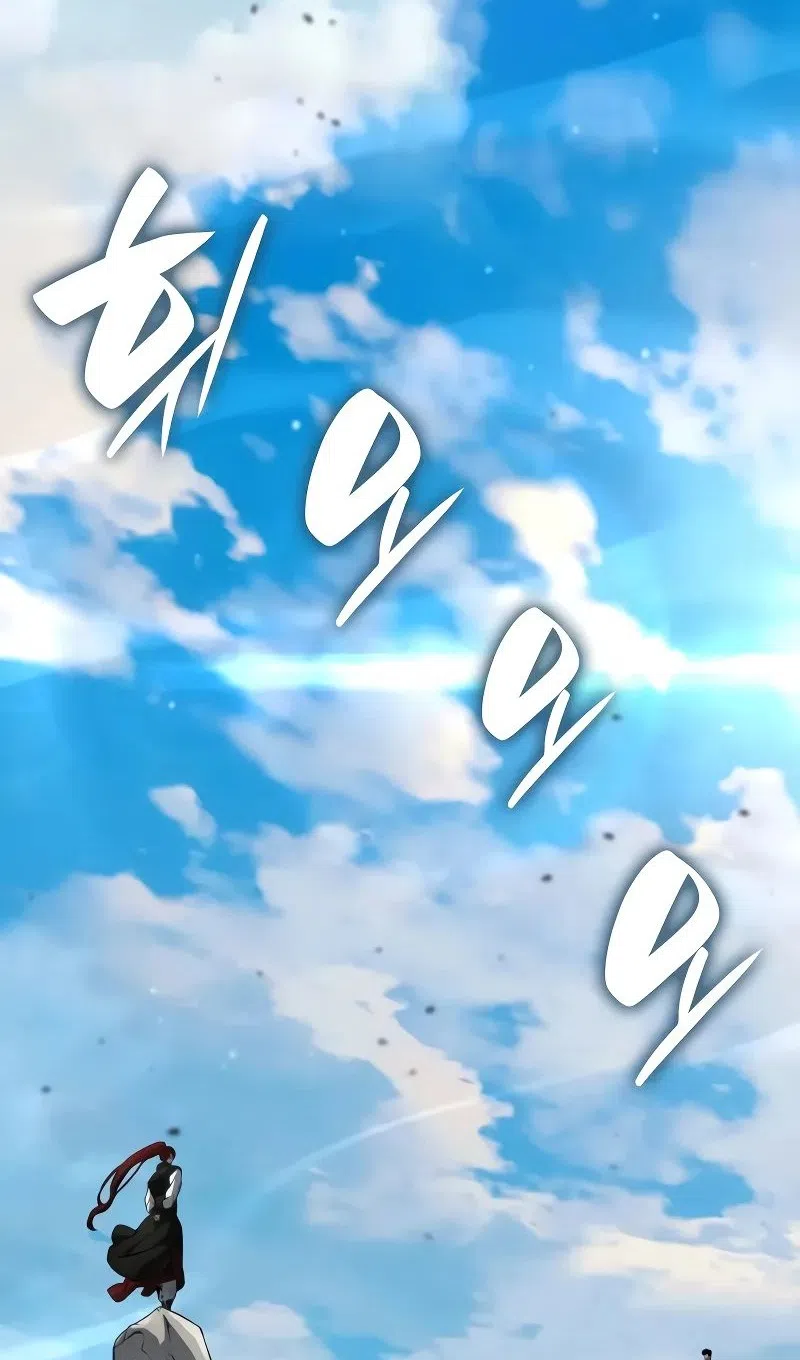 Страница 91 главы 147 манги Мой сольный бесконечный рост / Boundless Ascension