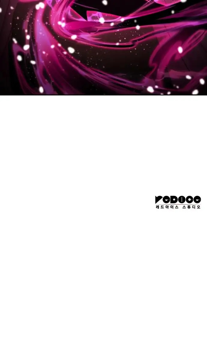 Страница 111 главы 136 манги Мой сольный бесконечный рост / Boundless Ascension