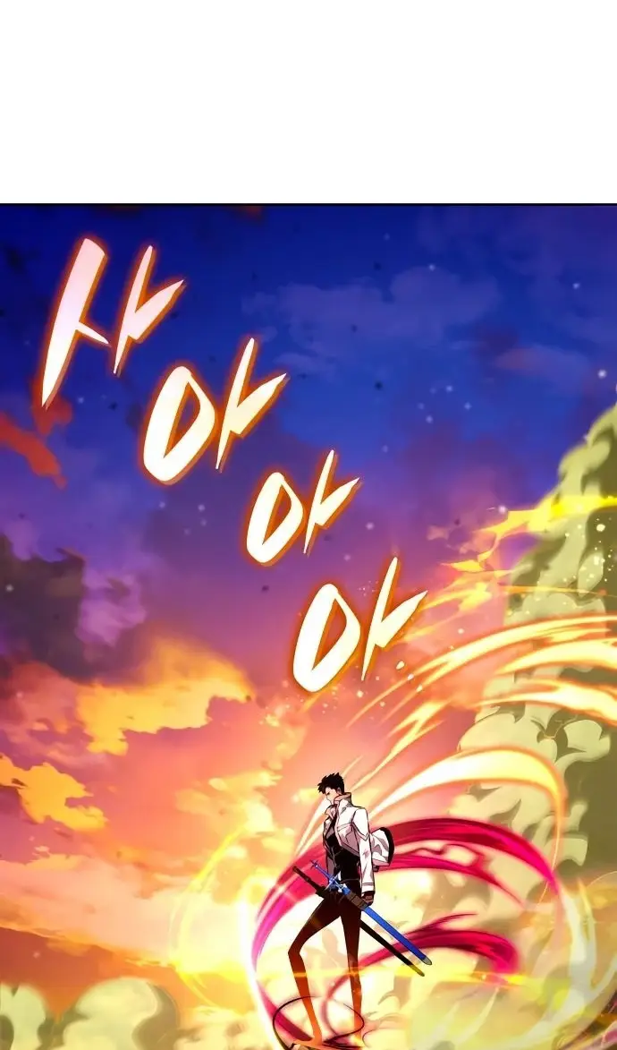 Страница 56 главы 136 манги Мой сольный бесконечный рост / Boundless Ascension