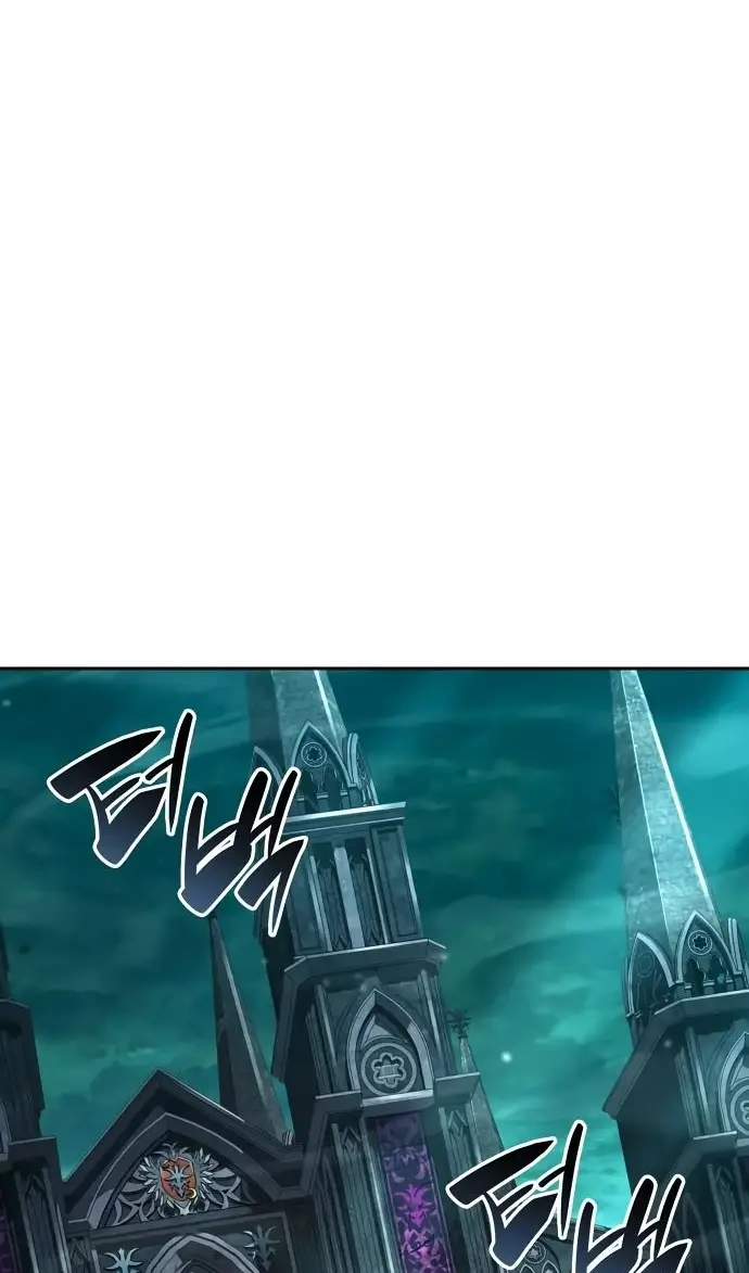 Страница 62 главы 136 манги Мой сольный бесконечный рост / Boundless Ascension