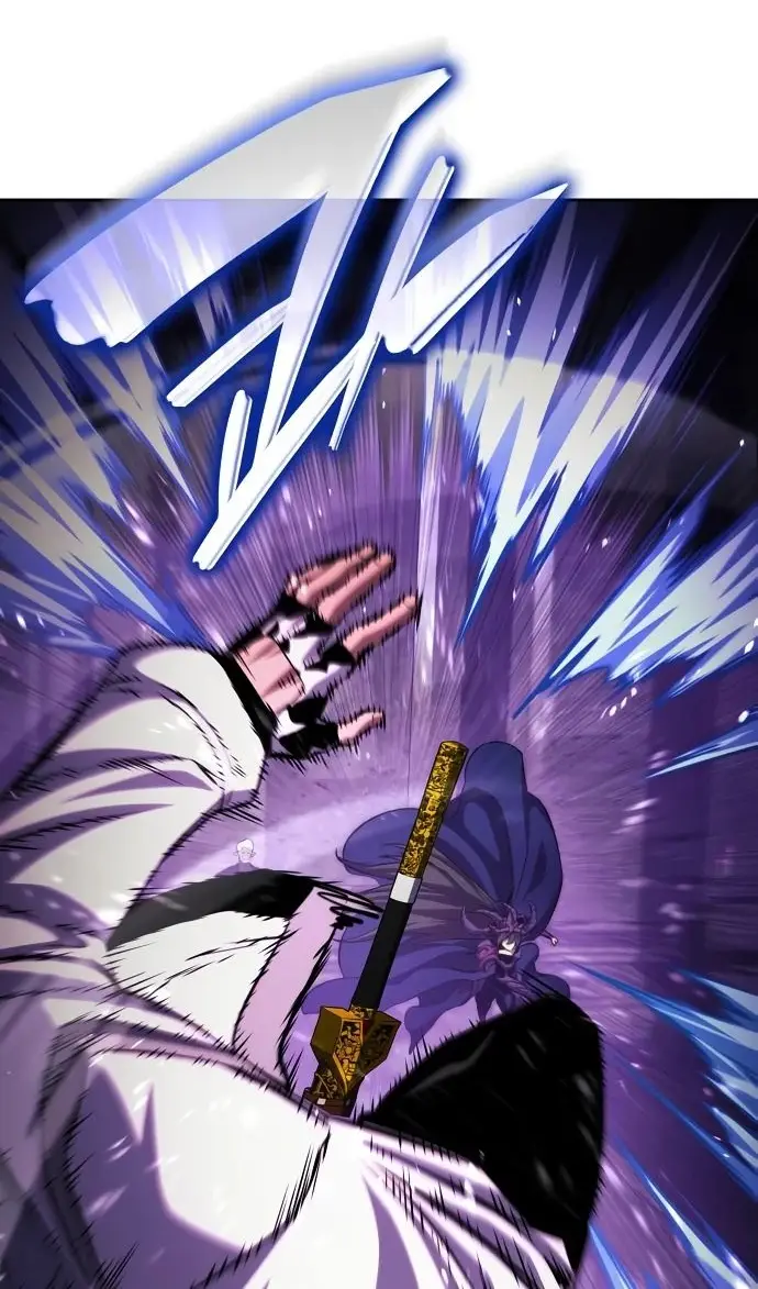 Страница 83 главы 136 манги Мой сольный бесконечный рост / Boundless Ascension