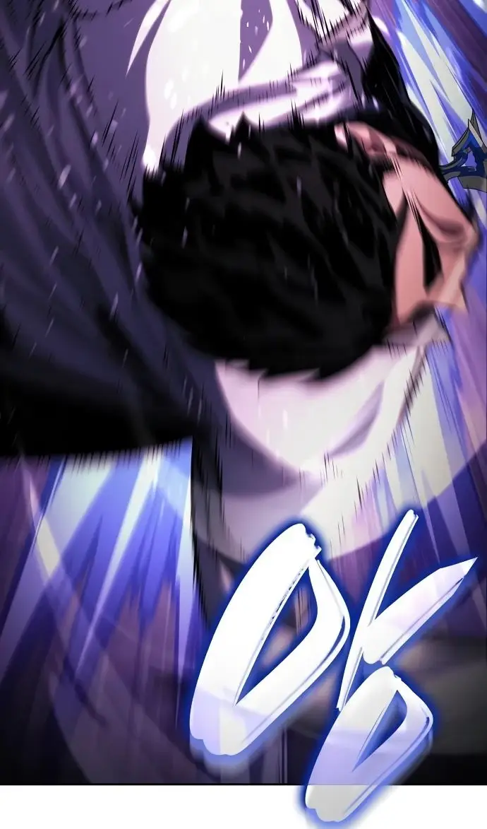 Страница 84 главы 136 манги Мой сольный бесконечный рост / Boundless Ascension