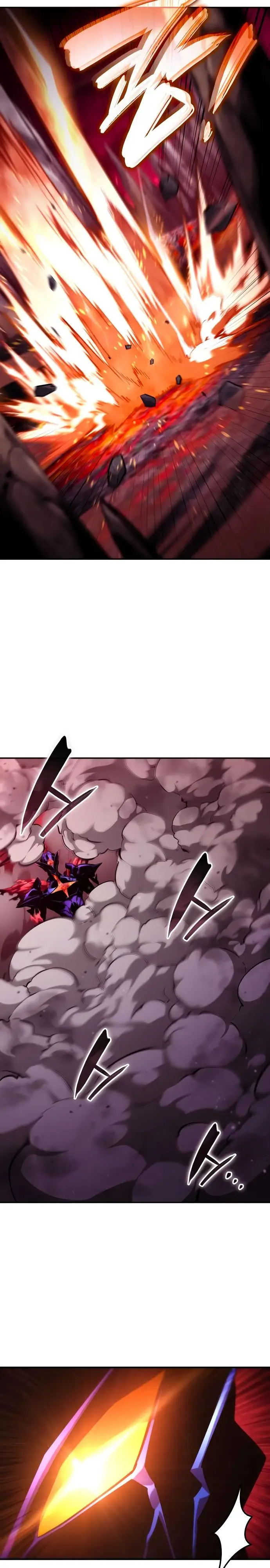 Страница 37 главы 127 манги Мой сольный бесконечный рост / Boundless Ascension