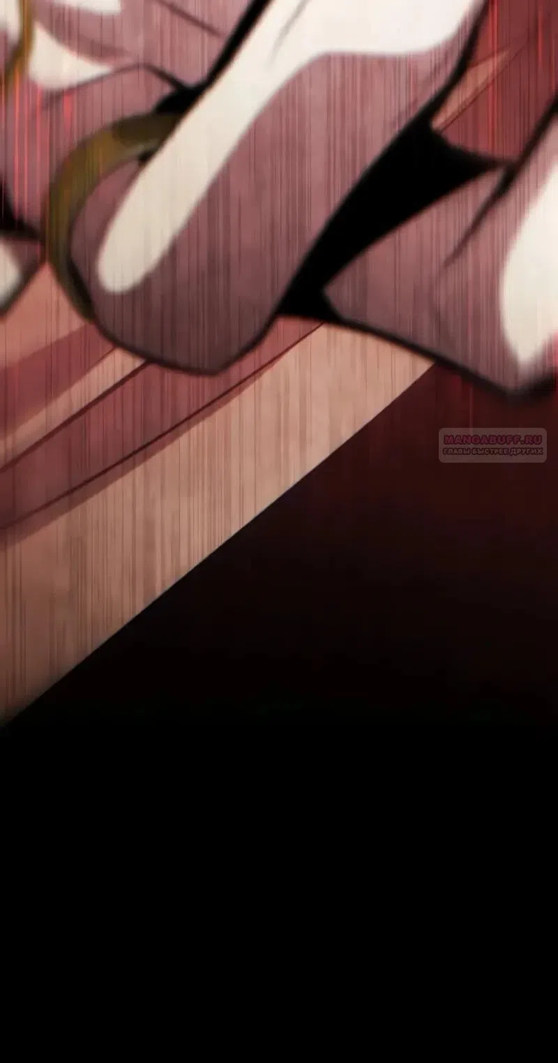 Страница 59 главы 163 манги Мой сольный бесконечный рост / Boundless Ascension