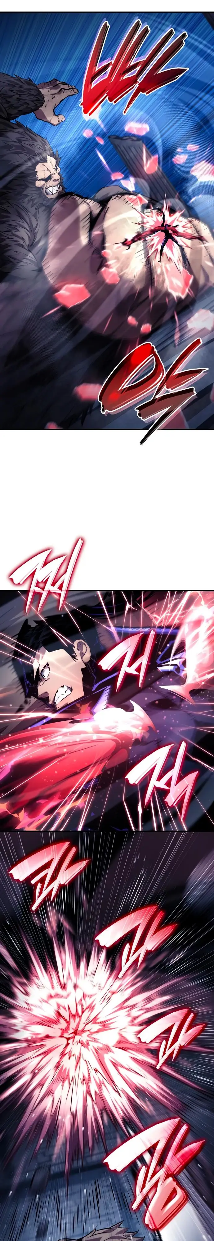 Страница 14 главы 123 манги Мой сольный бесконечный рост / Boundless Ascension