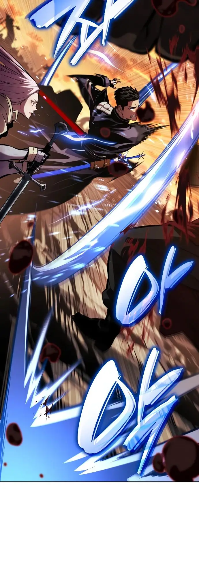 Страница 33 главы 129 манги Мой сольный бесконечный рост / Boundless Ascension