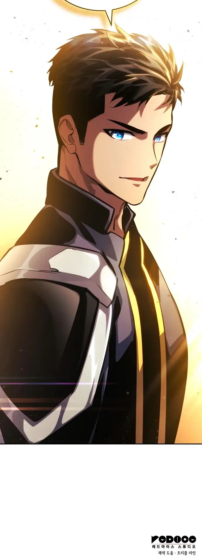 Страница 40 главы 129 манги Мой сольный бесконечный рост / Boundless Ascension