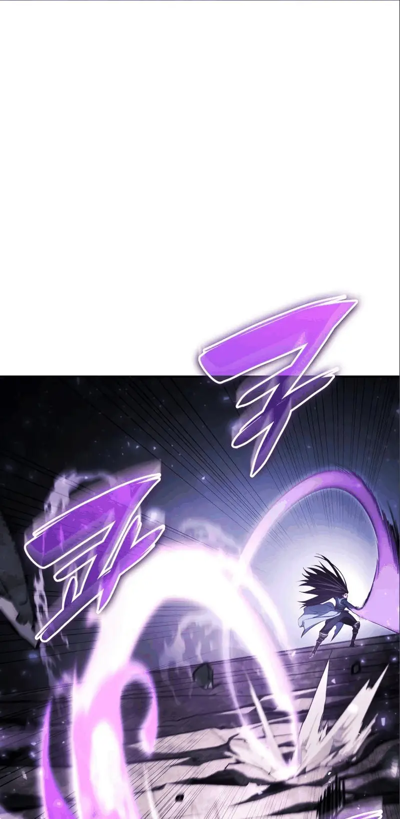 Страница 16 главы 62 манги Мой сольный бесконечный рост / Boundless Ascension