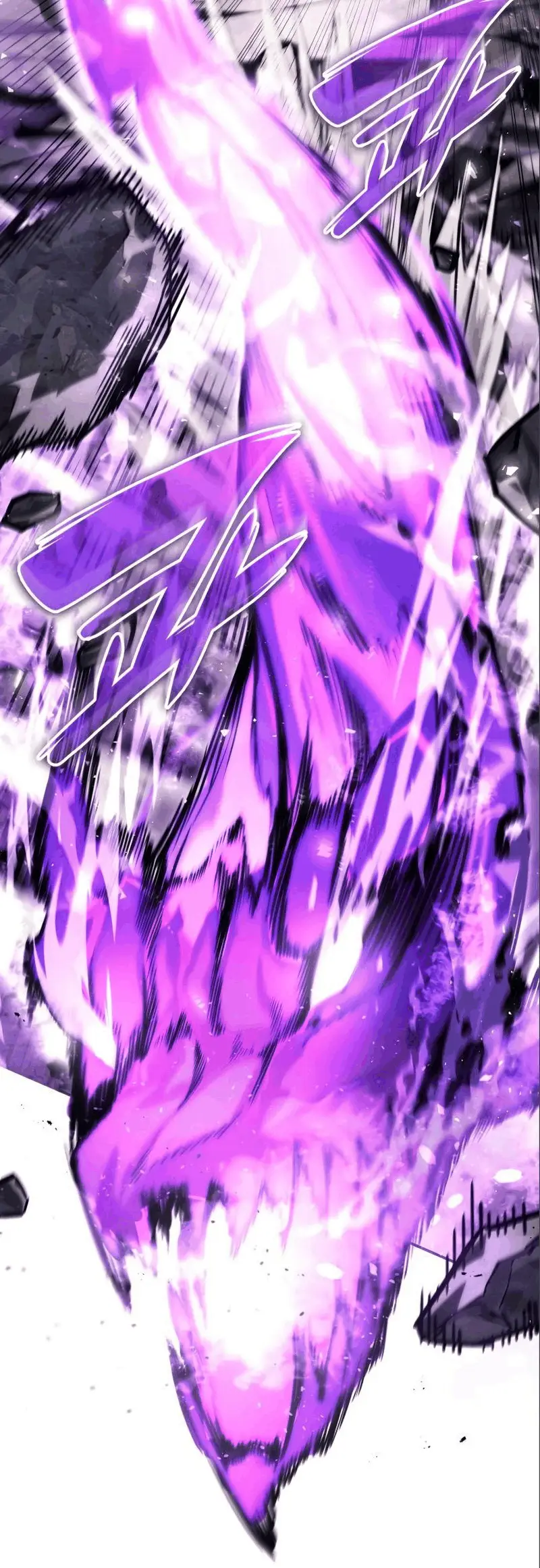 Страница 17 главы 62 манги Мой сольный бесконечный рост / Boundless Ascension