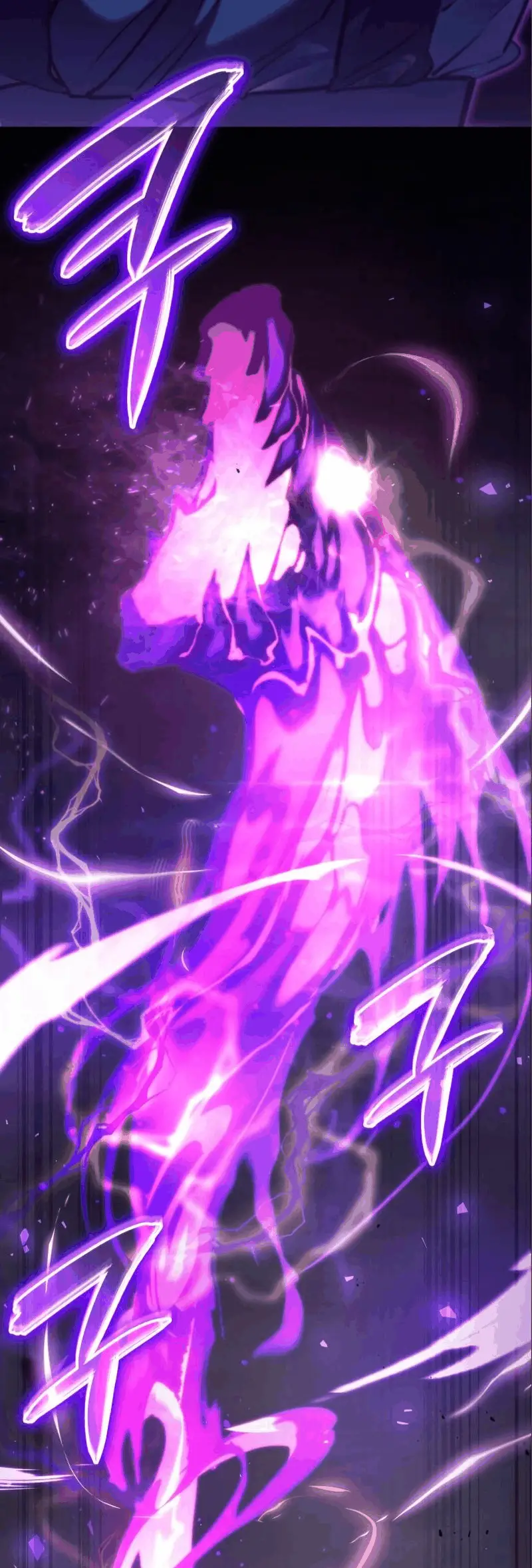 Страница 4 главы 62 манги Мой сольный бесконечный рост / Boundless Ascension