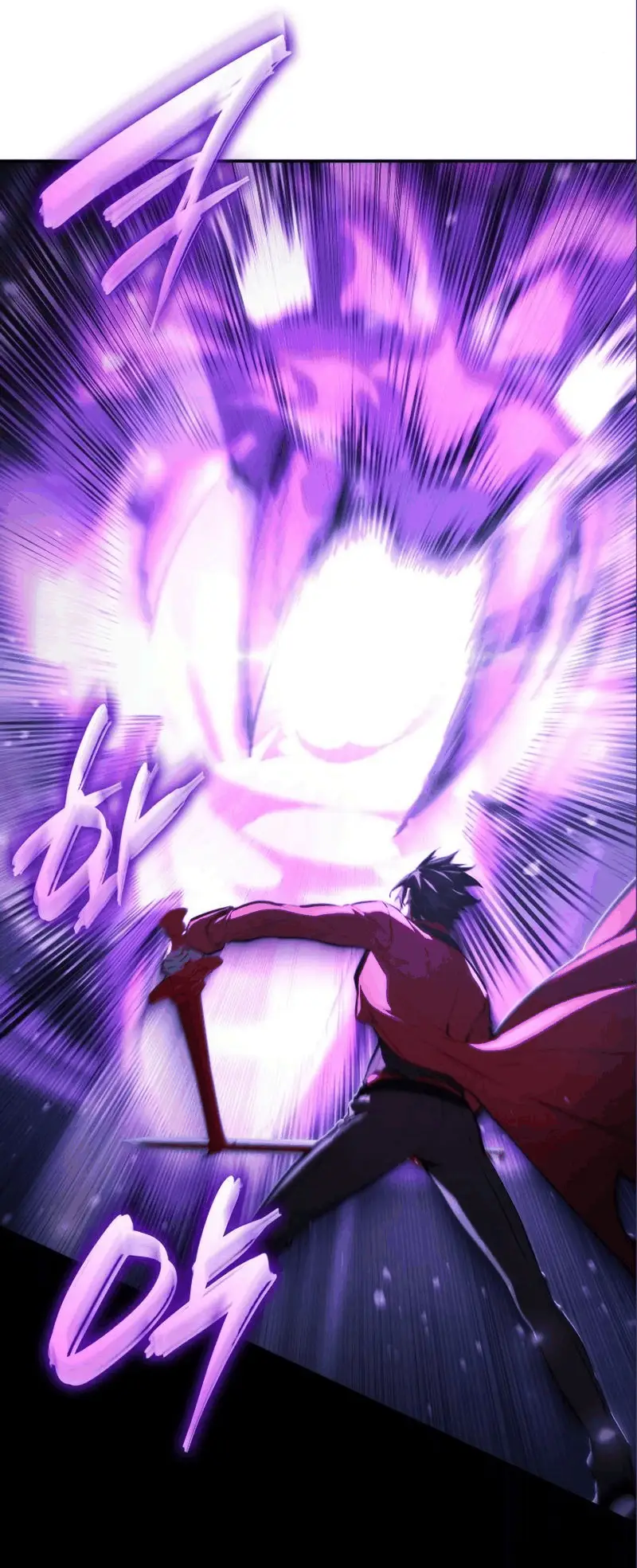 Страница 42 главы 62 манги Мой сольный бесконечный рост / Boundless Ascension