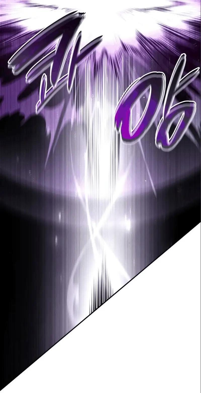 Страница 47 главы 62 манги Мой сольный бесконечный рост / Boundless Ascension