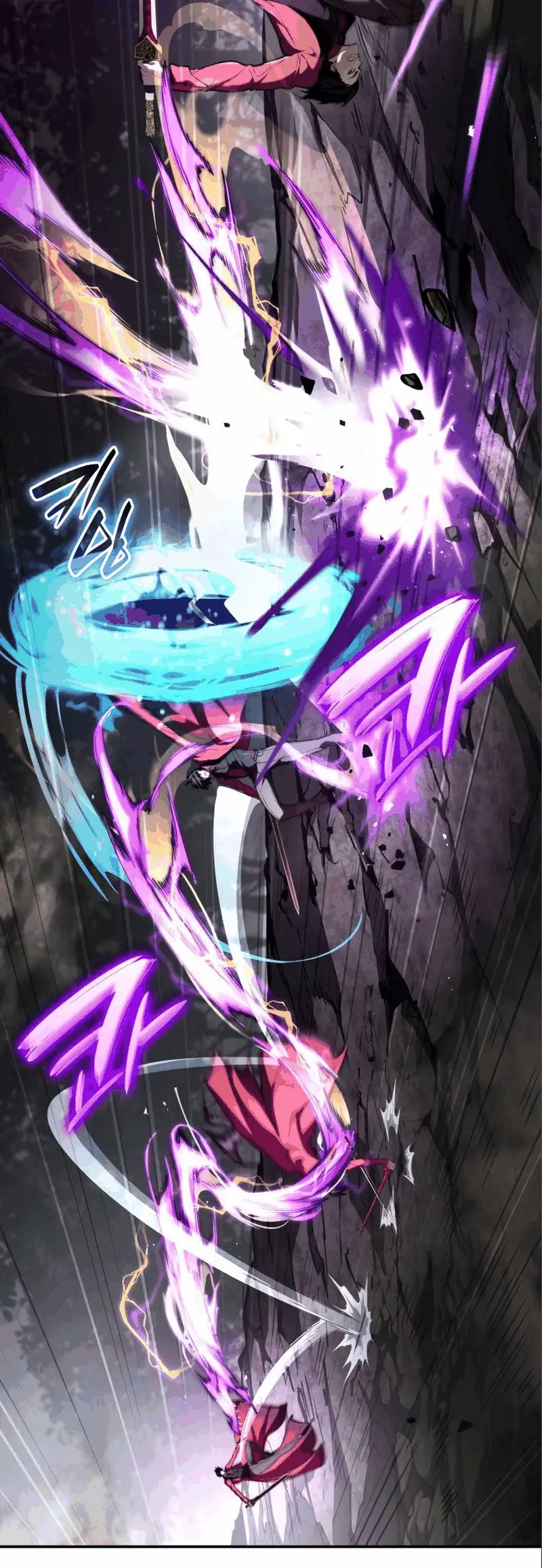 Страница 52 главы 62 манги Мой сольный бесконечный рост / Boundless Ascension