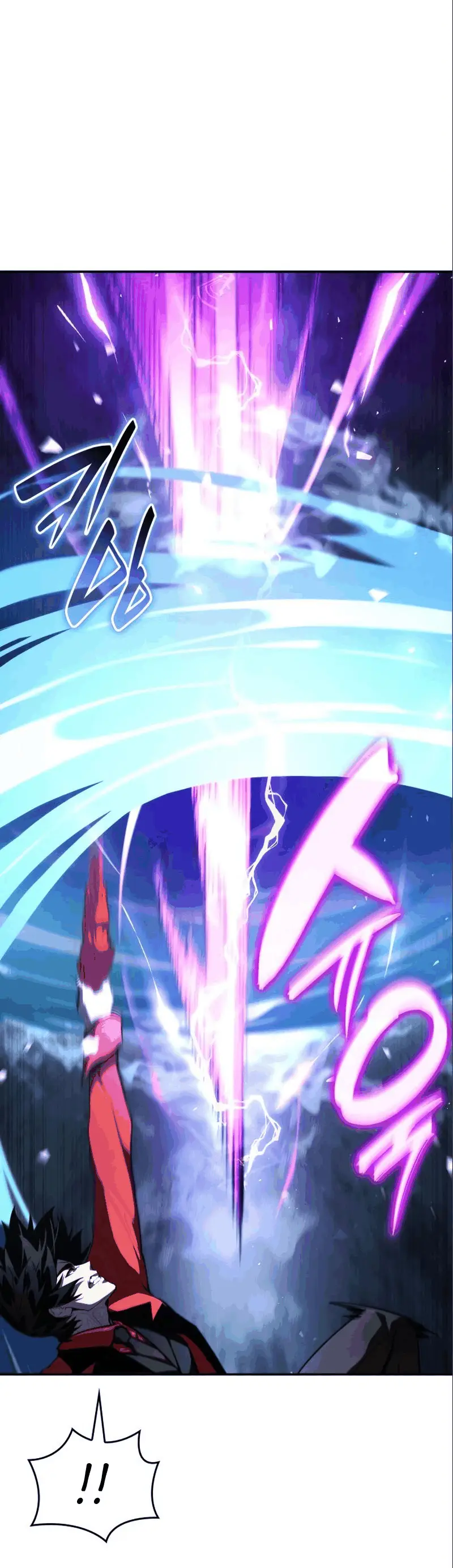 Страница 53 главы 62 манги Мой сольный бесконечный рост / Boundless Ascension