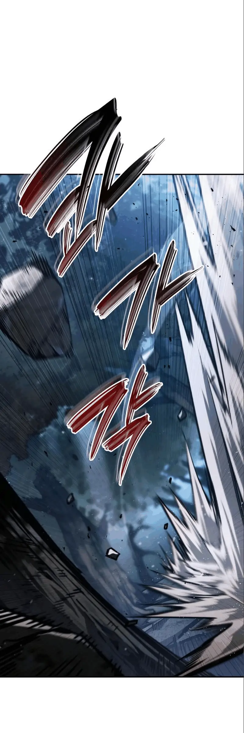 Страница 57 главы 62 манги Мой сольный бесконечный рост / Boundless Ascension