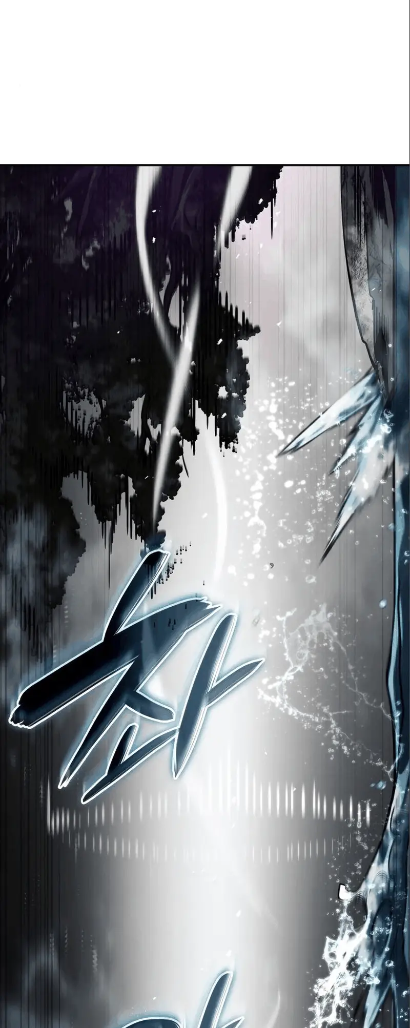 Страница 58 главы 62 манги Мой сольный бесконечный рост / Boundless Ascension