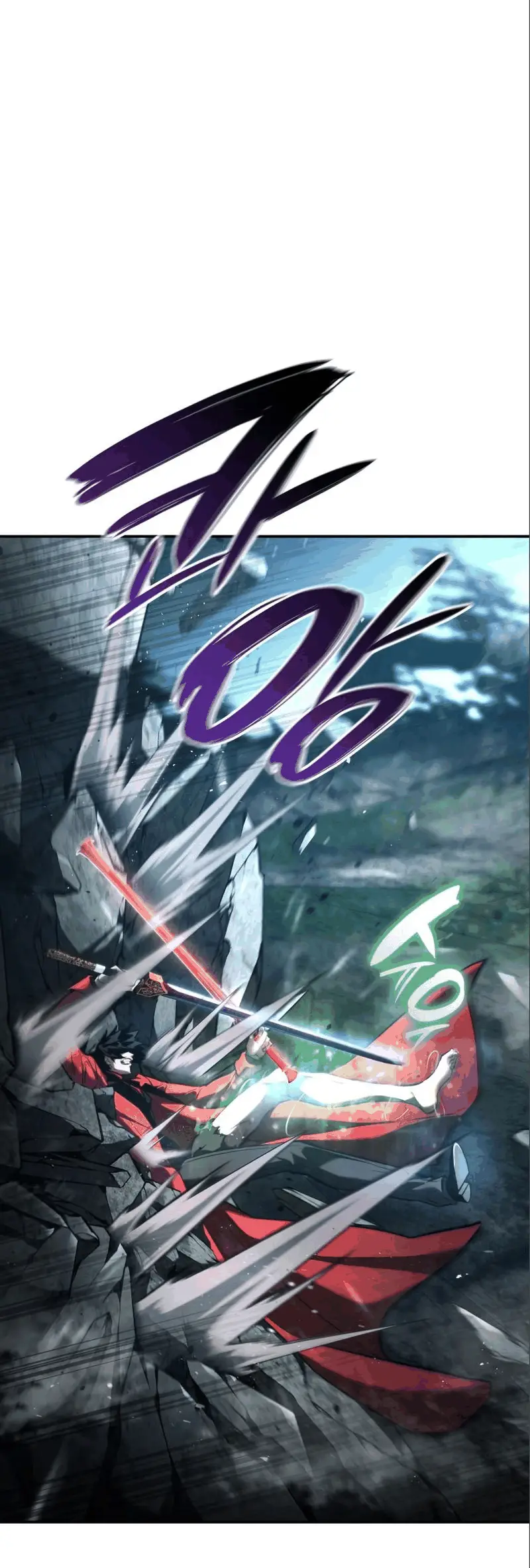 Страница 60 главы 62 манги Мой сольный бесконечный рост / Boundless Ascension