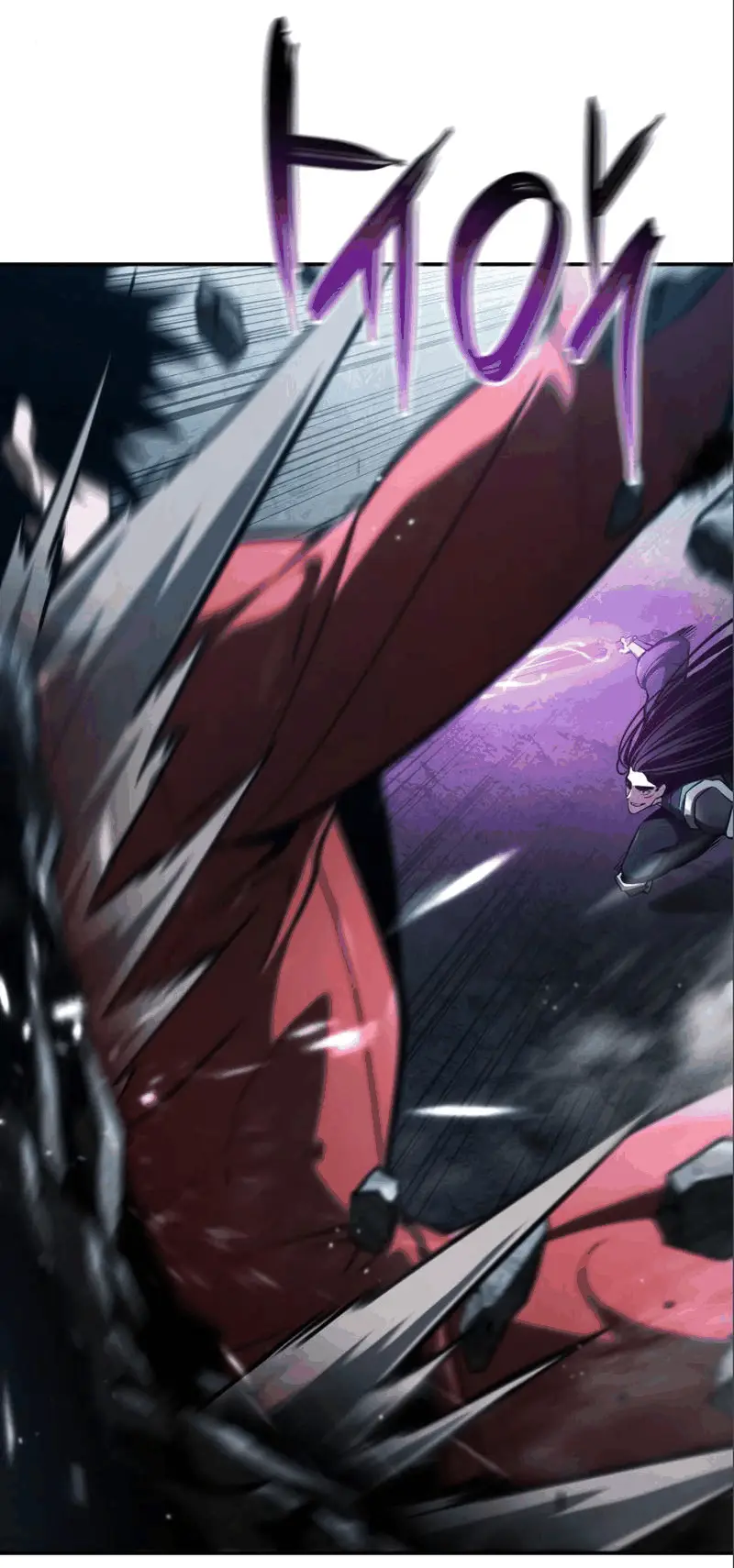 Страница 63 главы 62 манги Мой сольный бесконечный рост / Boundless Ascension