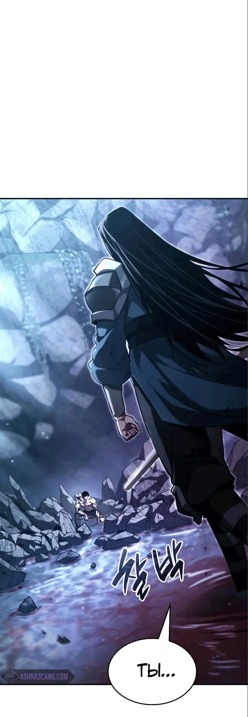 Страница 69 главы 62 манги Мой сольный бесконечный рост / Boundless Ascension