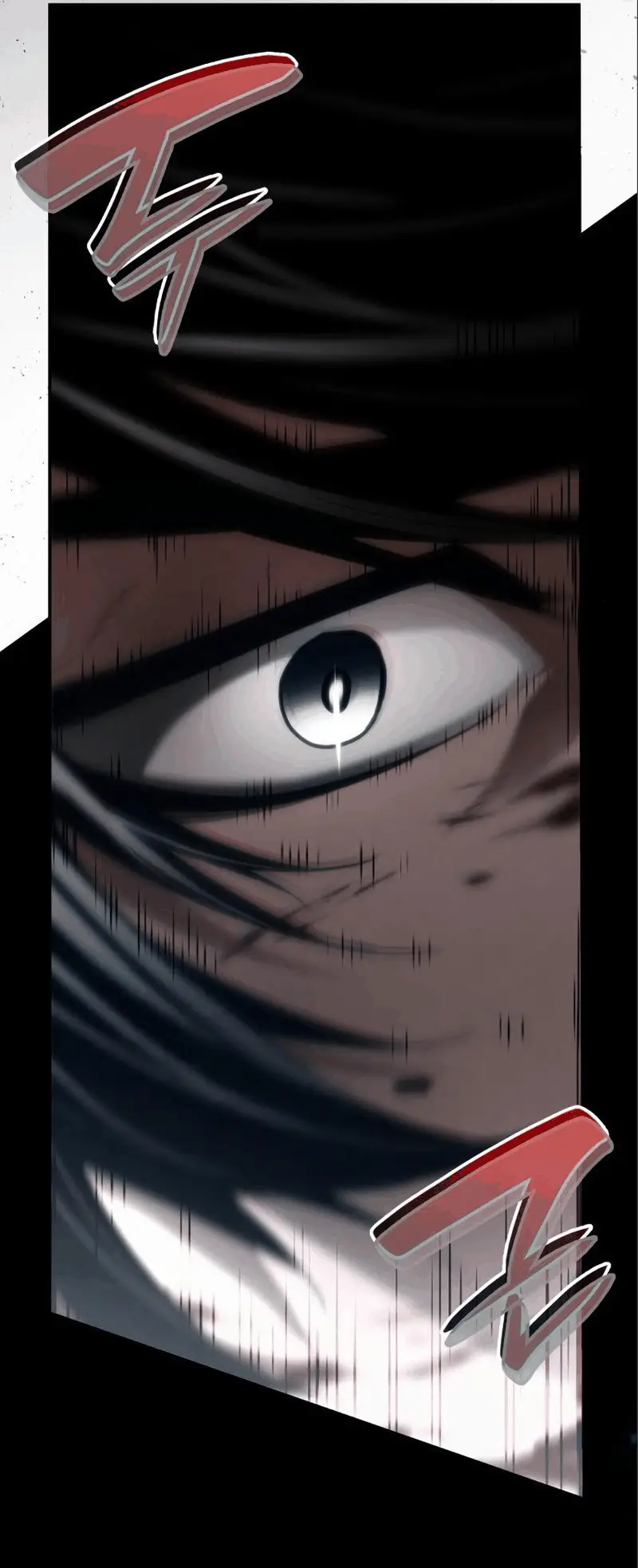 Страница 86 главы 62 манги Мой сольный бесконечный рост / Boundless Ascension