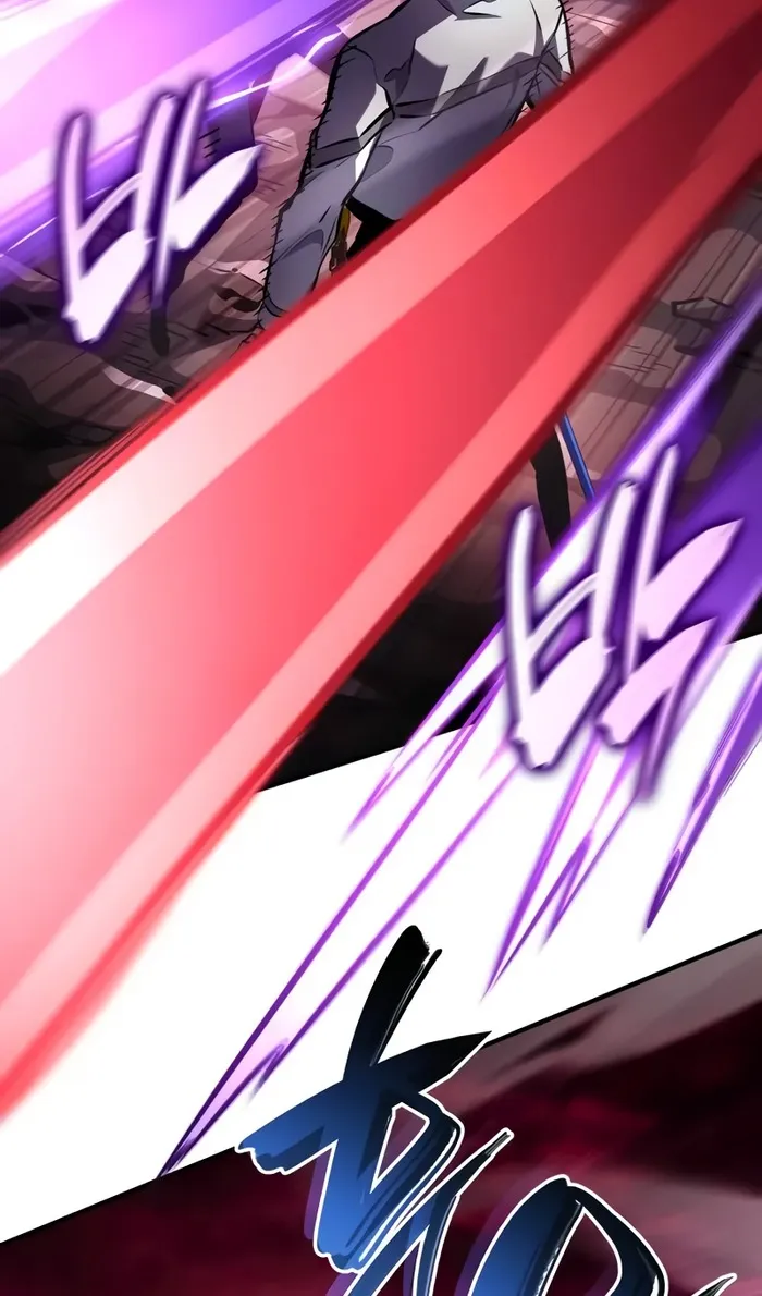 Страница 133 главы 142 манги Мой сольный бесконечный рост / Boundless Ascension