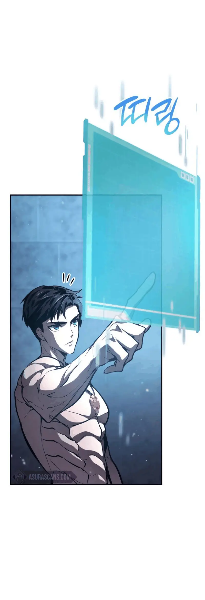 Страница 122 главы 63 манги Мой сольный бесконечный рост / Boundless Ascension