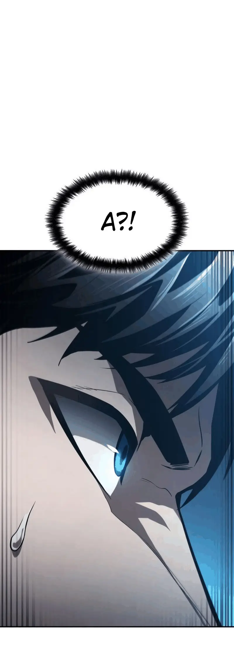 Страница 125 главы 63 манги Мой сольный бесконечный рост / Boundless Ascension