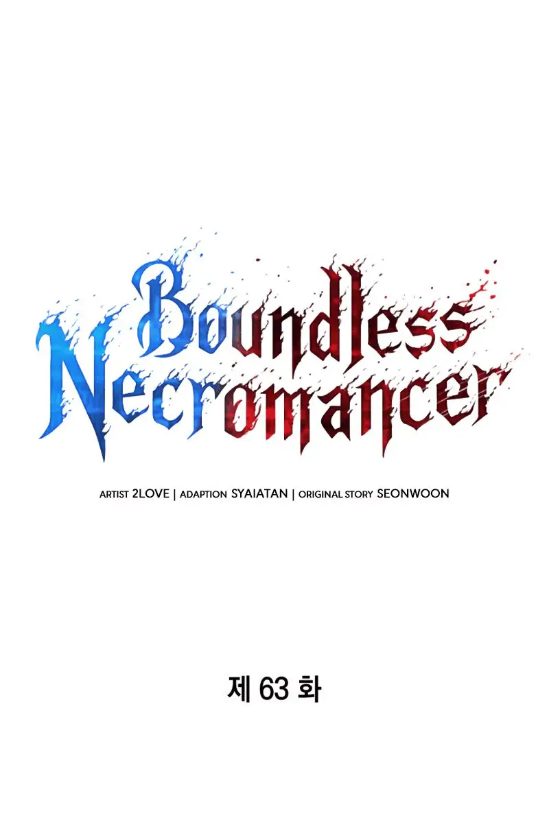 Страница 20 главы 63 манги Мой сольный бесконечный рост / Boundless Ascension