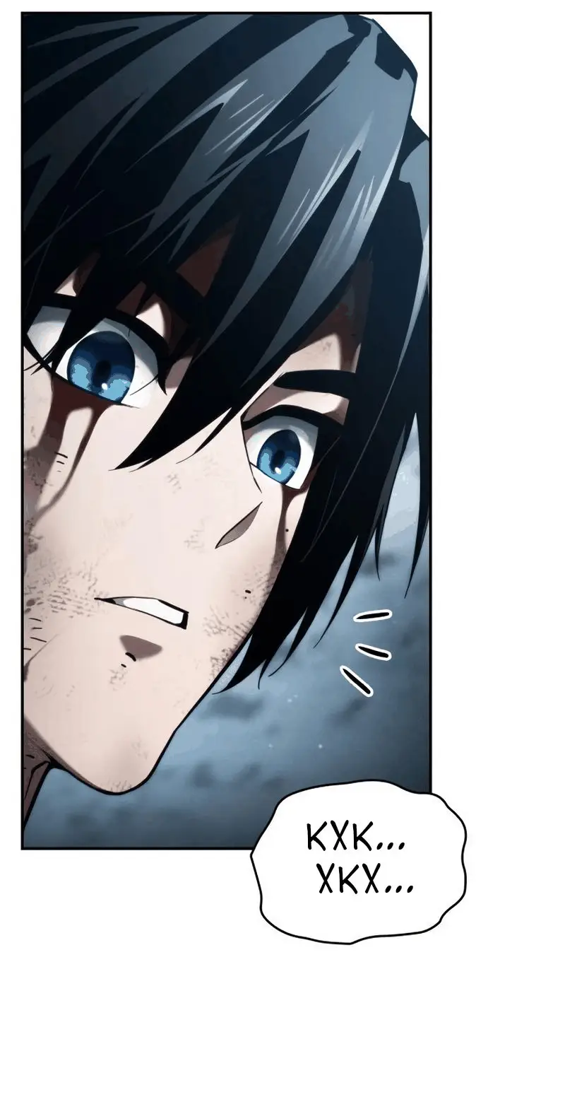 Страница 24 главы 63 манги Мой сольный бесконечный рост / Boundless Ascension