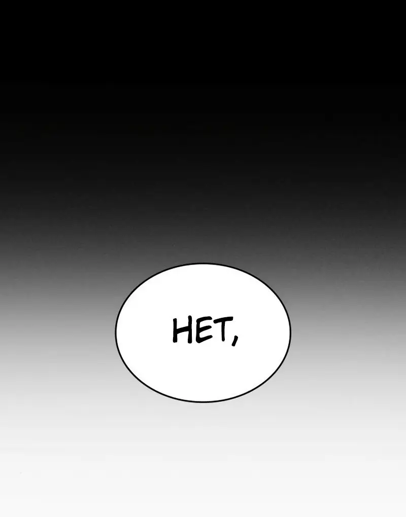 Страница 42 главы 63 манги Мой сольный бесконечный рост / Boundless Ascension