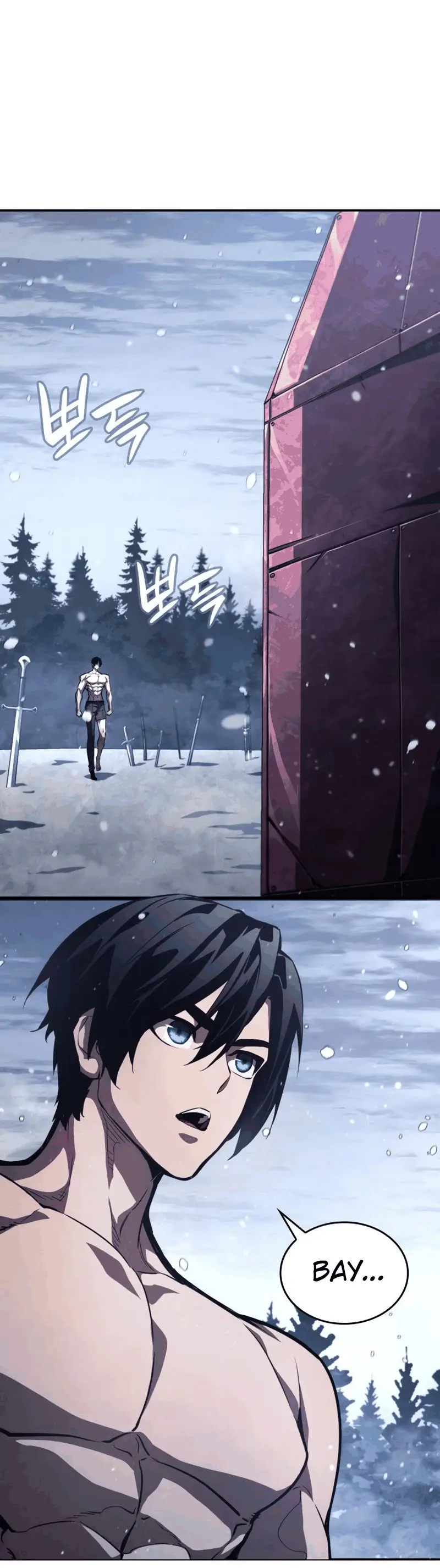 Страница 67 главы 63 манги Мой сольный бесконечный рост / Boundless Ascension