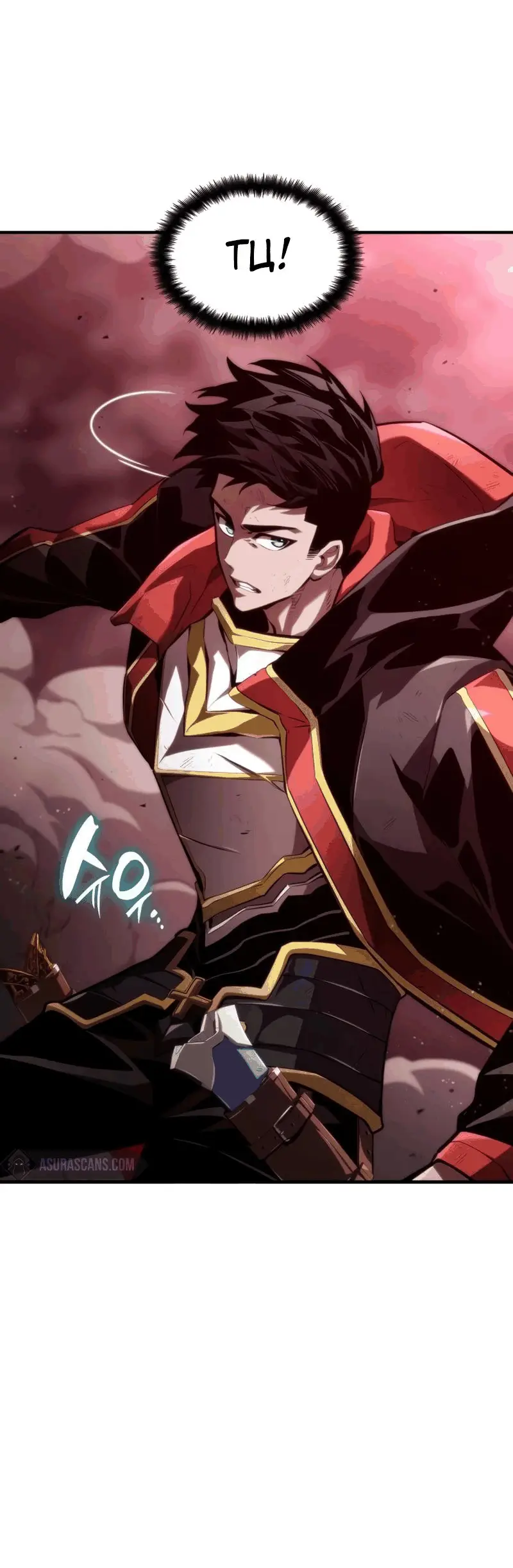 Страница 126 главы 70 манги Мой сольный бесконечный рост / Boundless Ascension