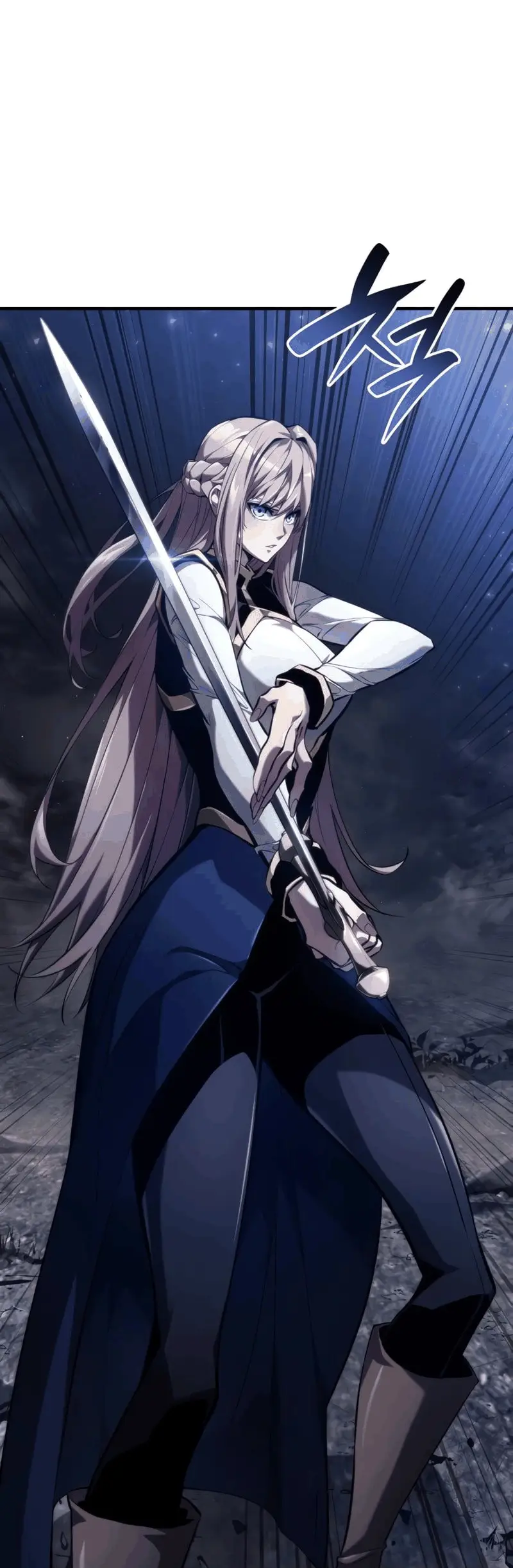 Страница 15 главы 70 манги Мой сольный бесконечный рост / Boundless Ascension