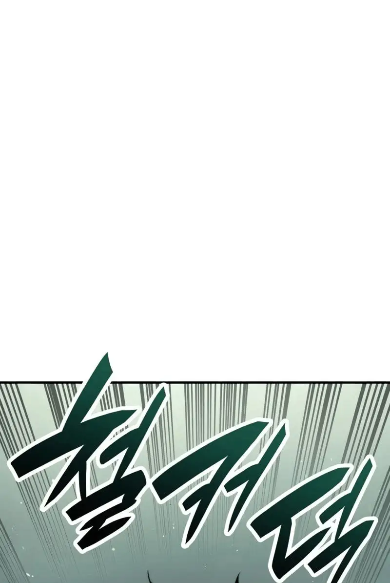 Страница 38 главы 70 манги Мой сольный бесконечный рост / Boundless Ascension