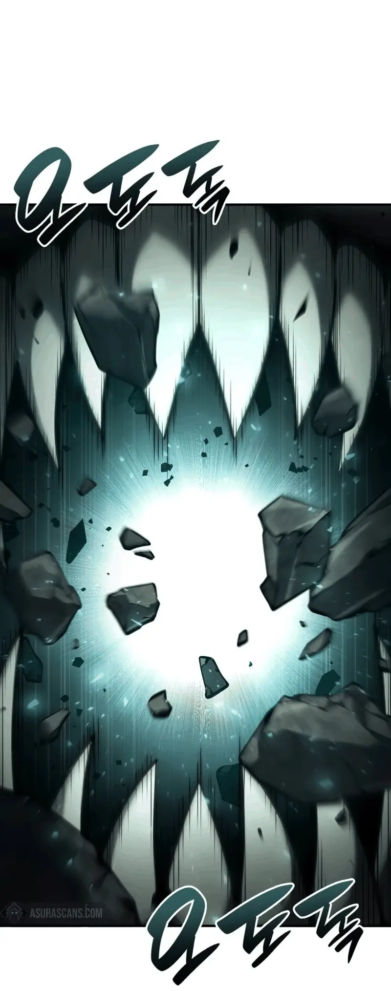 Страница 45 главы 70 манги Мой сольный бесконечный рост / Boundless Ascension