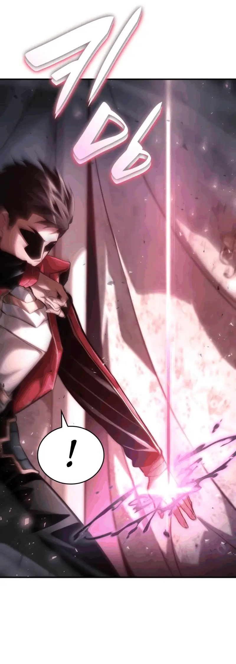 Страница 64 главы 70 манги Мой сольный бесконечный рост / Boundless Ascension