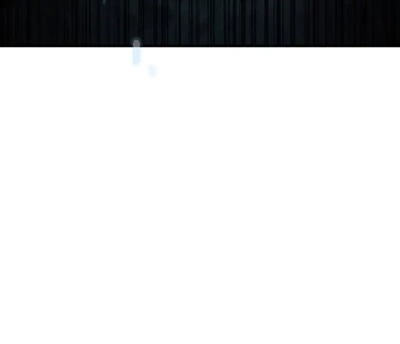 Страница 75 главы 70 манги Мой сольный бесконечный рост / Boundless Ascension