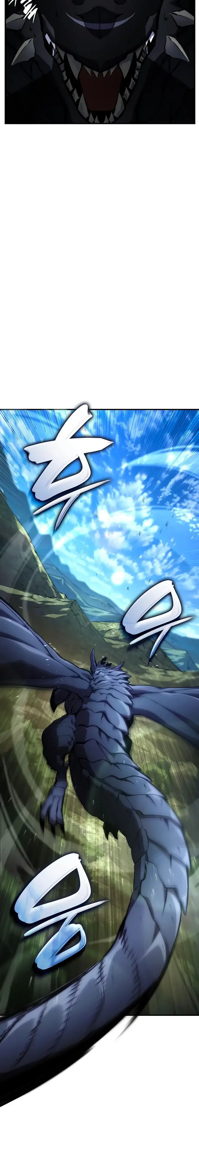 Страница 26 главы 130 манги Мой сольный бесконечный рост / Boundless Ascension