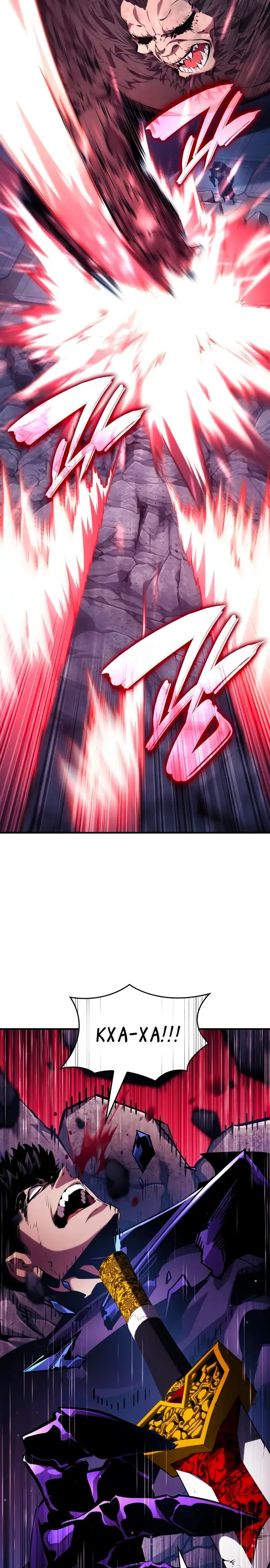 Страница 25 главы 122 манги Мой сольный бесконечный рост / Boundless Ascension