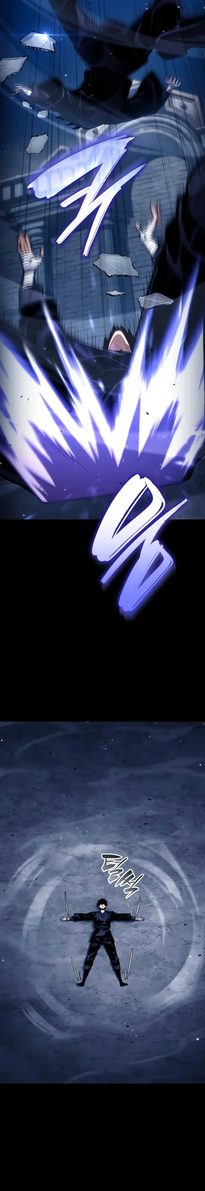 Страница 42 главы 122 манги Мой сольный бесконечный рост / Boundless Ascension