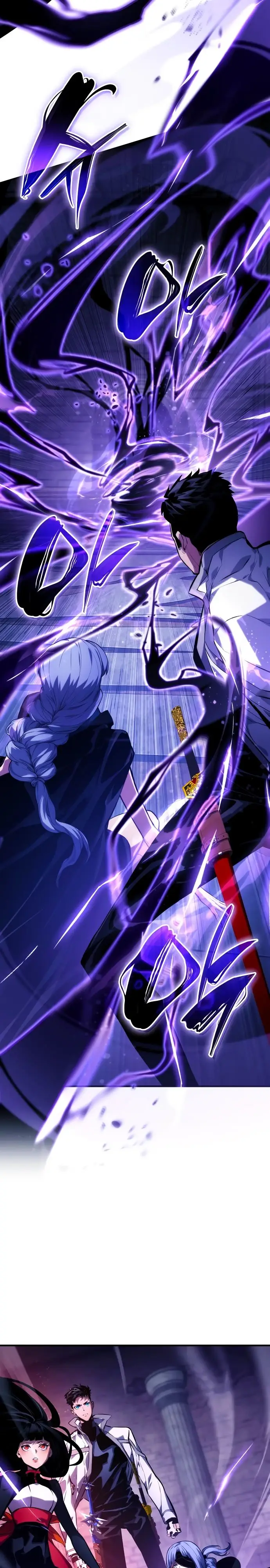 Страница 9 главы 122 манги Мой сольный бесконечный рост / Boundless Ascension