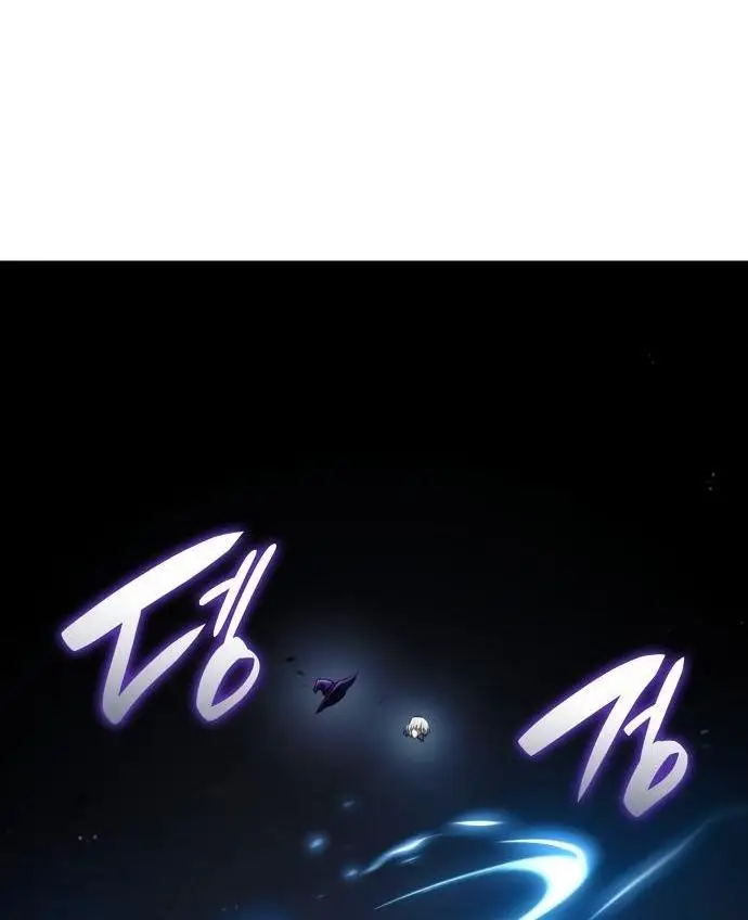 Страница 33 главы 65 манги Мой сольный бесконечный рост / Boundless Ascension