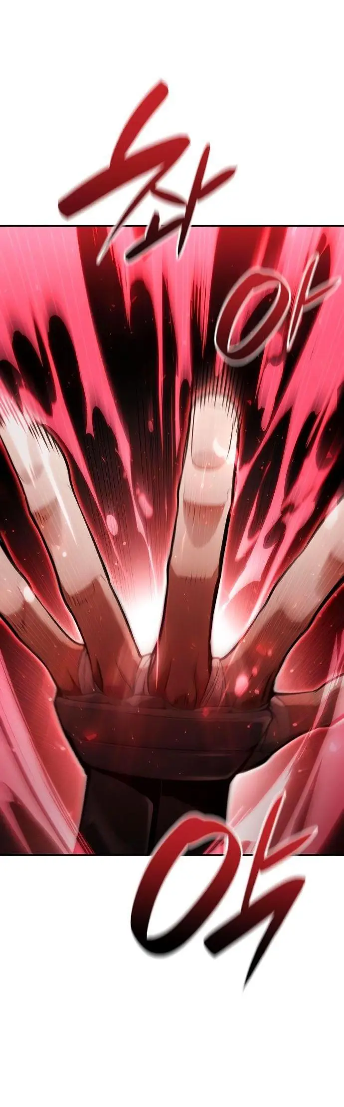 Страница 41 главы 65 манги Мой сольный бесконечный рост / Boundless Ascension