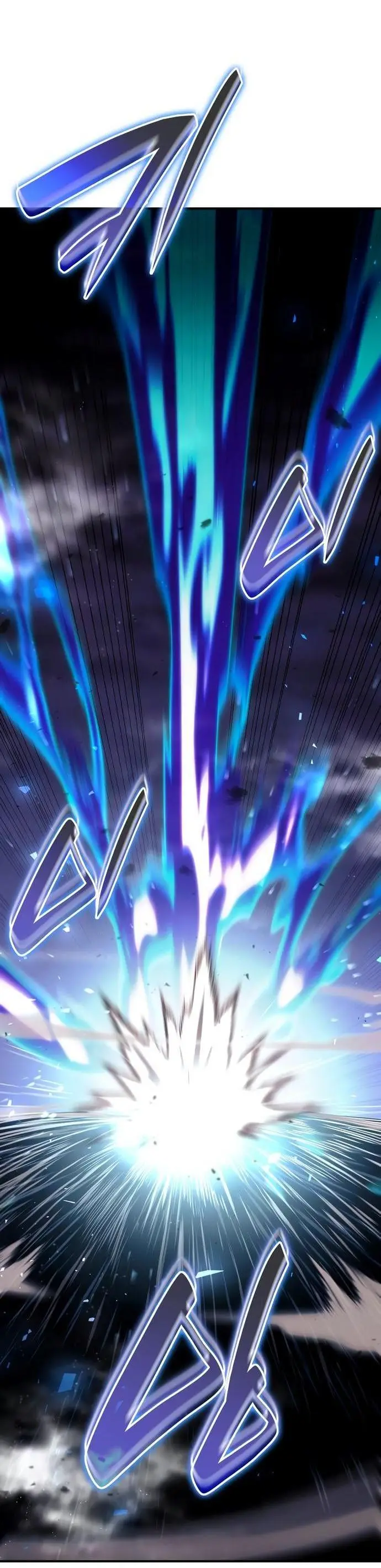 Страница 5 главы 65 манги Мой сольный бесконечный рост / Boundless Ascension