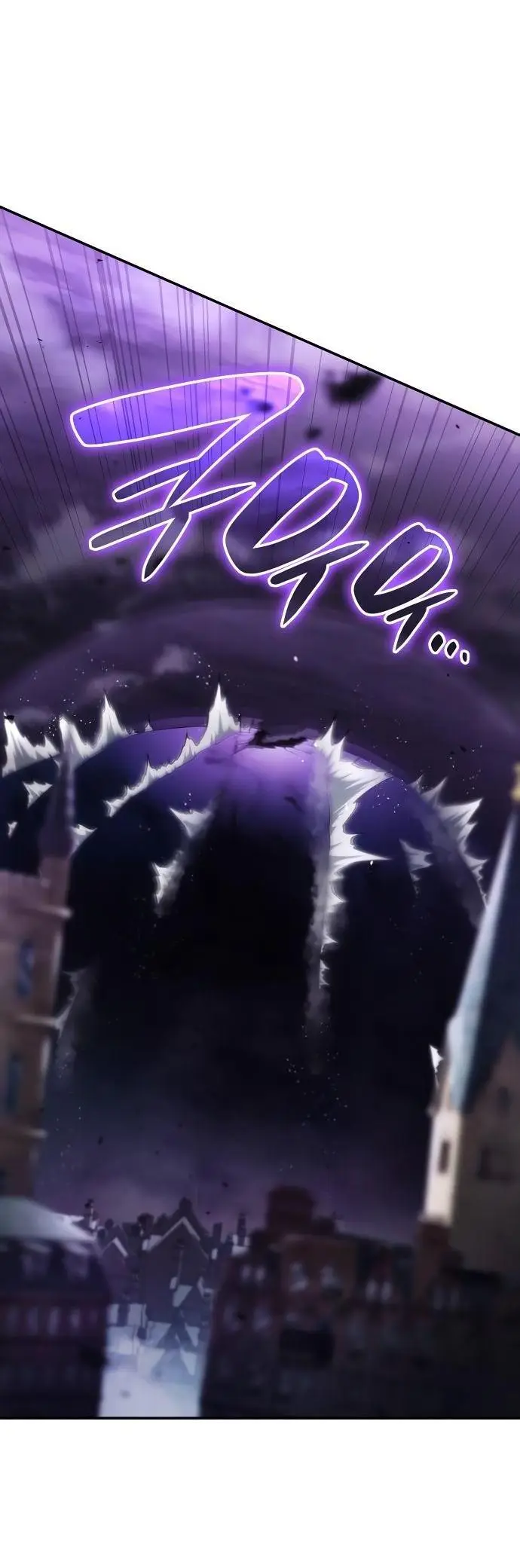 Страница 55 главы 65 манги Мой сольный бесконечный рост / Boundless Ascension