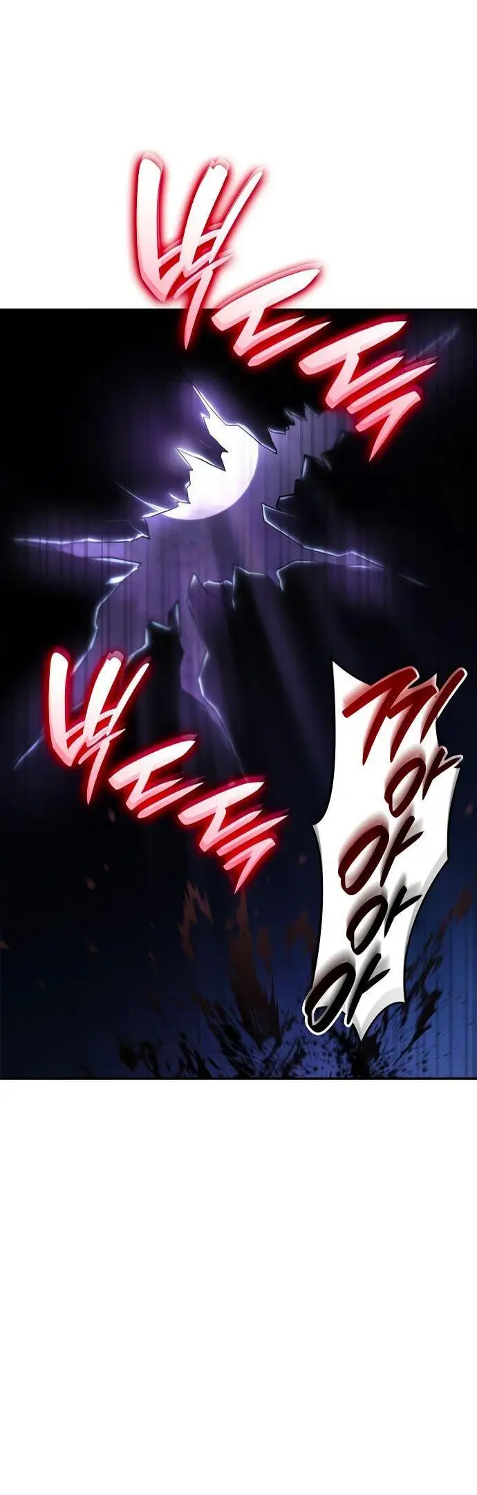 Страница 86 главы 65 манги Мой сольный бесконечный рост / Boundless Ascension