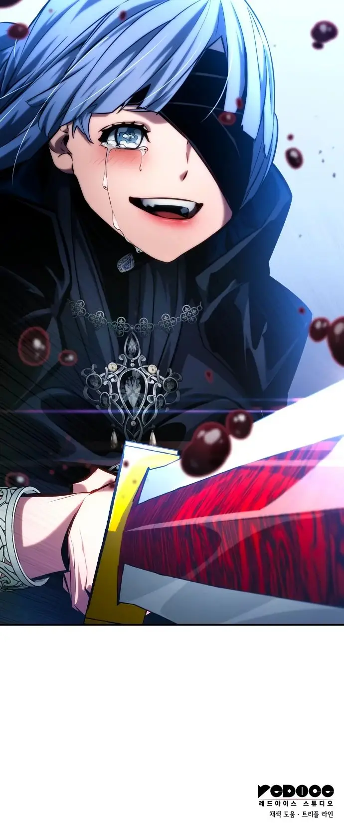 Страница 56 главы 124 манги Мой сольный бесконечный рост / Boundless Ascension