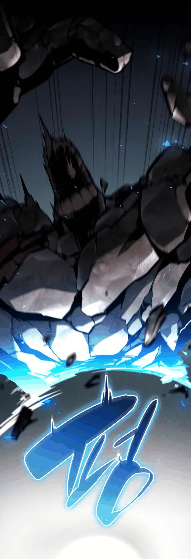 Страница 19 главы 67 манги Мой сольный бесконечный рост / Boundless Ascension