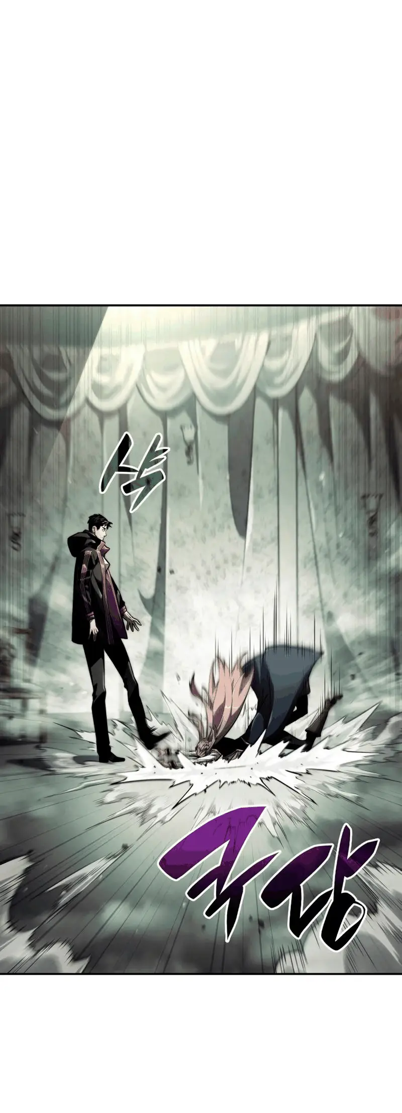 Страница 62 главы 67 манги Мой сольный бесконечный рост / Boundless Ascension